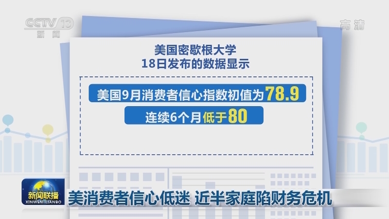 世卫：全球新冠肺炎确诊超3000万例