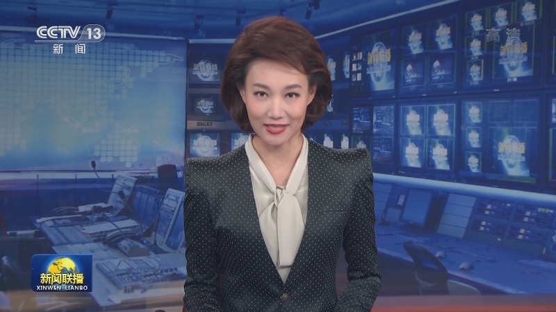 人民日报国纪平文章：中国支持多边主义的立场不会改变——写在联合国成立75周年之际
