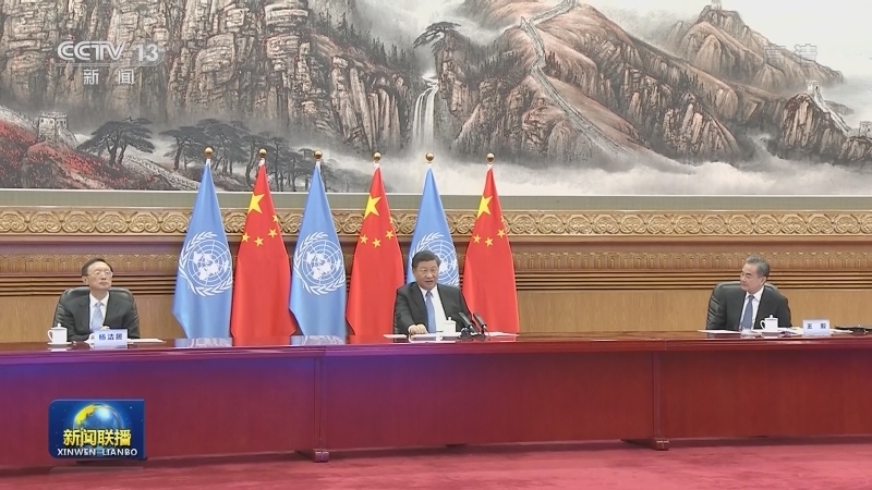 习近平会见联合国秘书长