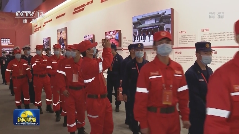 抗击新冠肺炎疫情专题展览在武汉开幕