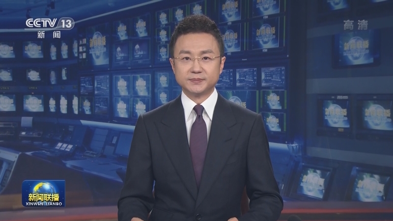 习近平向玻利维亚当选总统阿尔塞致贺电