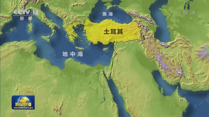 国际联播快讯