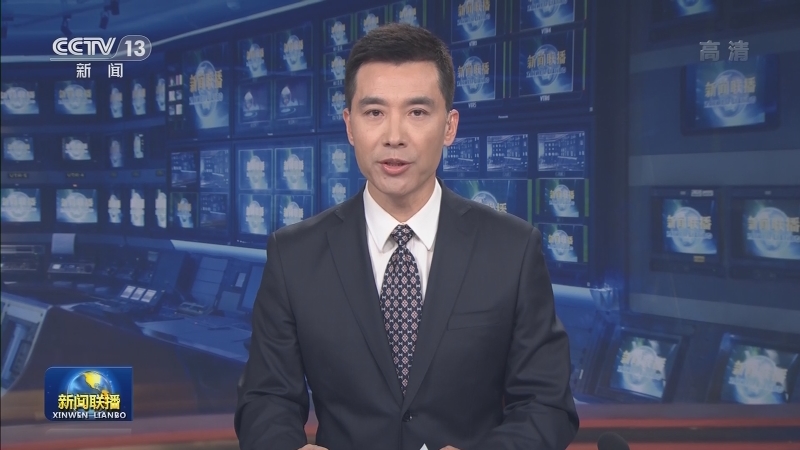 习近平向阿尔及利亚总统致慰问电