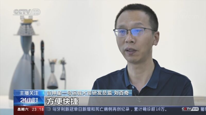 [24小时]美国总统选举 全美多地抗议对峙持续