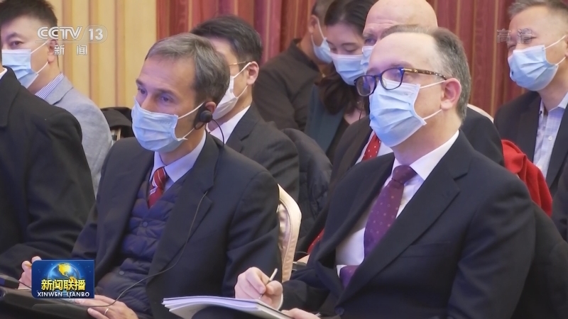 中联部为外国商会和跨国企业代表举办十九届五中全会精神宣介会