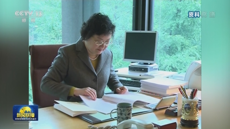 中国法官薛捍勤连任国际法院法官