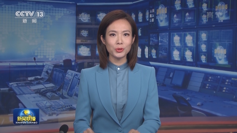 李克强向巴林王国新任首相致贺电