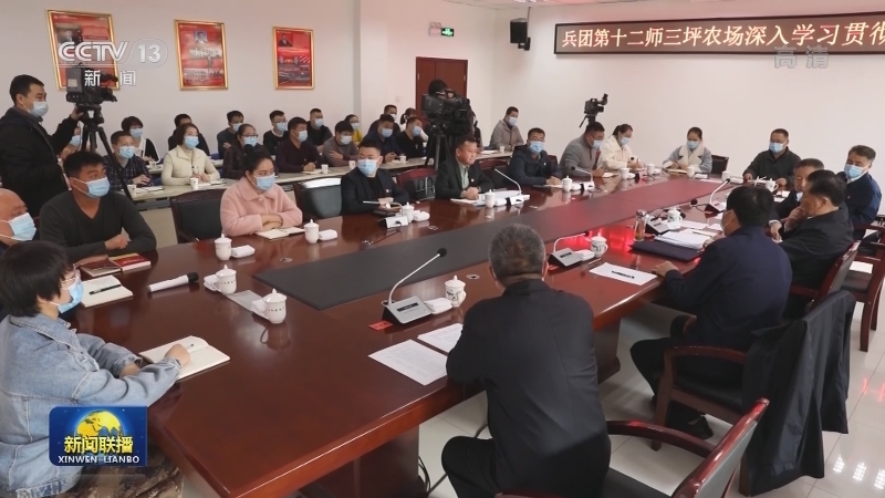 中央宣讲团在各地宣讲党的十九届五中全会精神