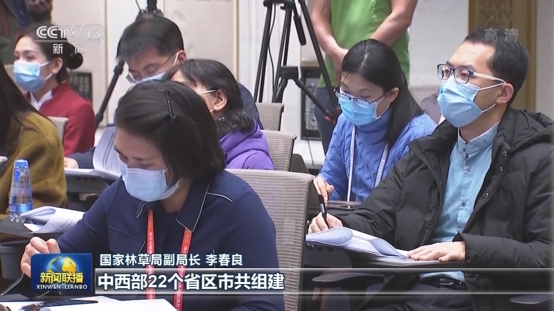 我国生态扶贫目标任务全面完成