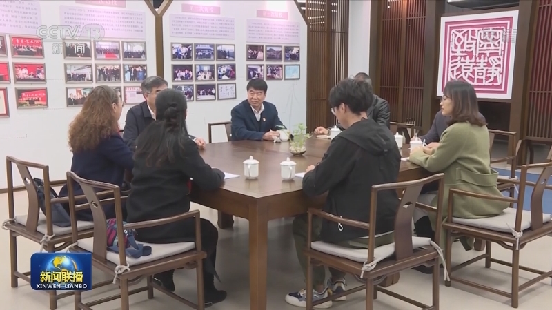 贴近实际宣讲 推动全会精神在基层落地生根