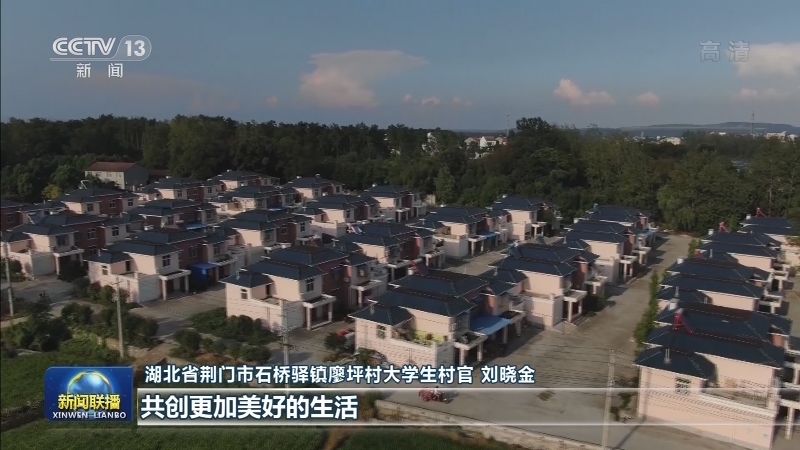 基层宣讲走深走实 全会精神落地生根