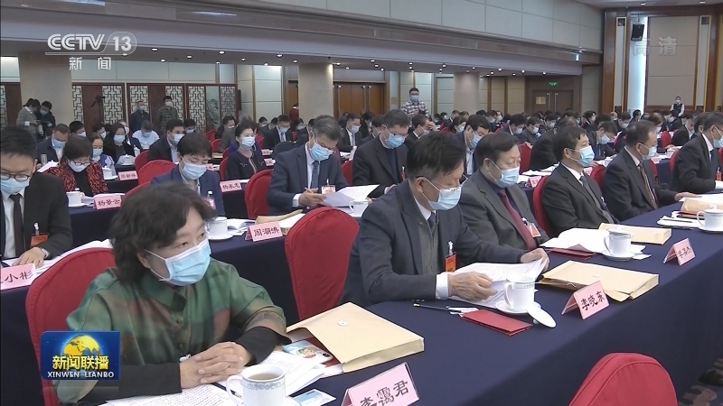 民革十三届四中全会在京召开