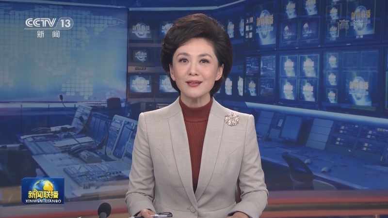 新华社长篇通讯：正是扬帆搏浪时——以习近平同志为核心的党中央“十三五”期间推进全面深化改革纪实