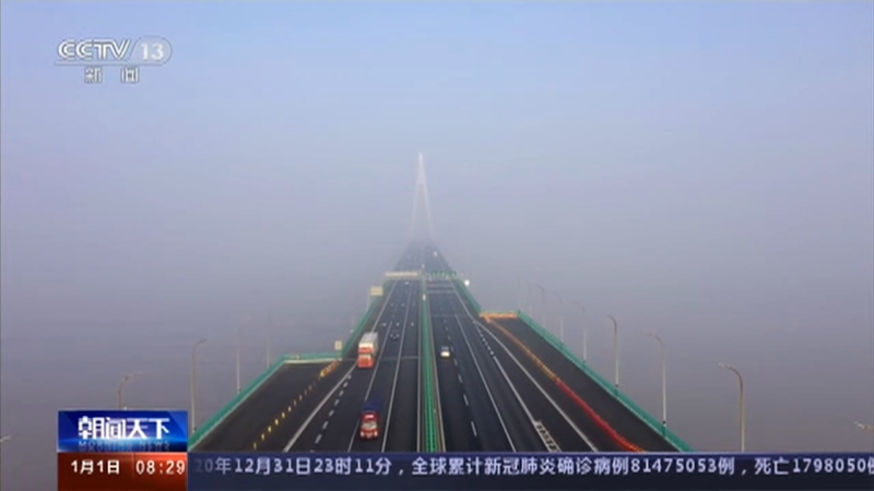 []㽭 2021 纣ţԲ չ2021010108:36