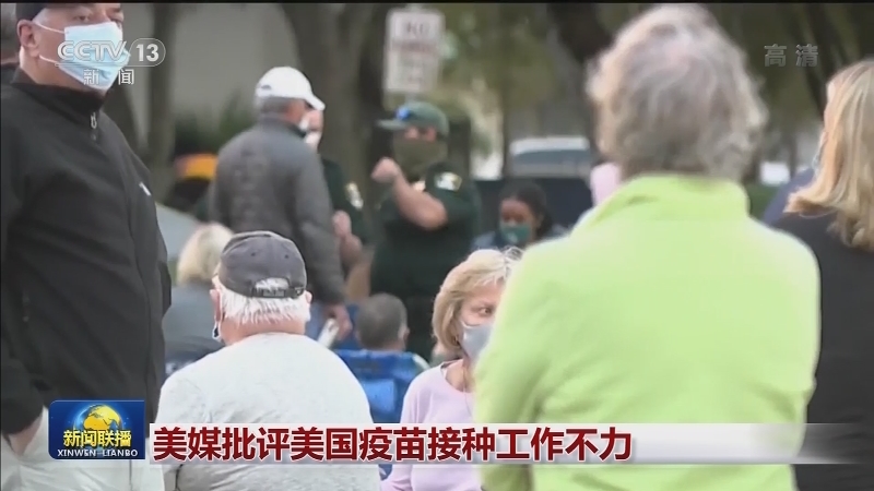 全球新冠肺炎确诊病例超过8194万例