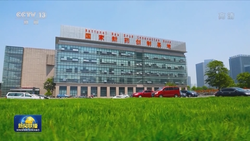 【在习近平新时代中国特色社会主义思想指引下】转变发展方式推动长江经济带高质量发展