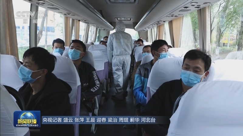 国家卫健委建立疫情防控县乡村三级指挥体系