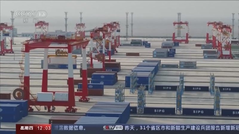 [新闻30分]数说中国经济 2020年 外贸出口的“逆转”央视网2021年01月14日 12:10