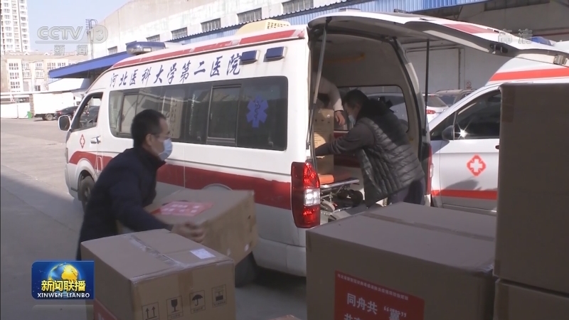河北全力阻隔疫情传播