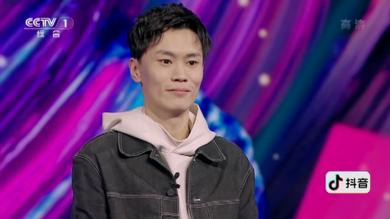 [上线吧华彩少年]《倚剑少年时》 表演:董家铭