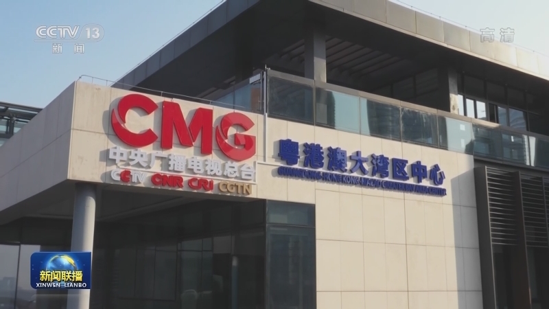 全球首次实现8K电视直播和5G传输播出 中央广播电视总台8K超高清频道试验开播