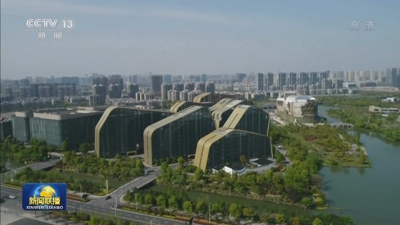 【在习近平新时代中国特色社会主义思想指引下】浙江努力打造数字变革高地