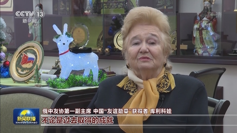 多国政要及国际友人祝贺新春