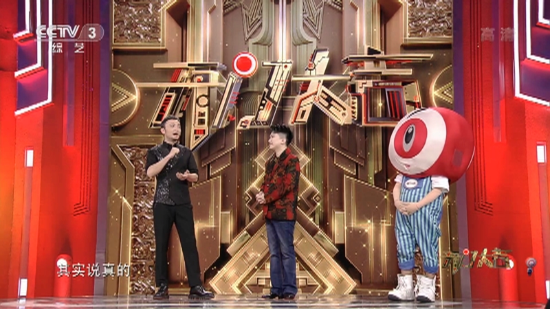 小尼送"s卡"给张大大 张大大深受感动