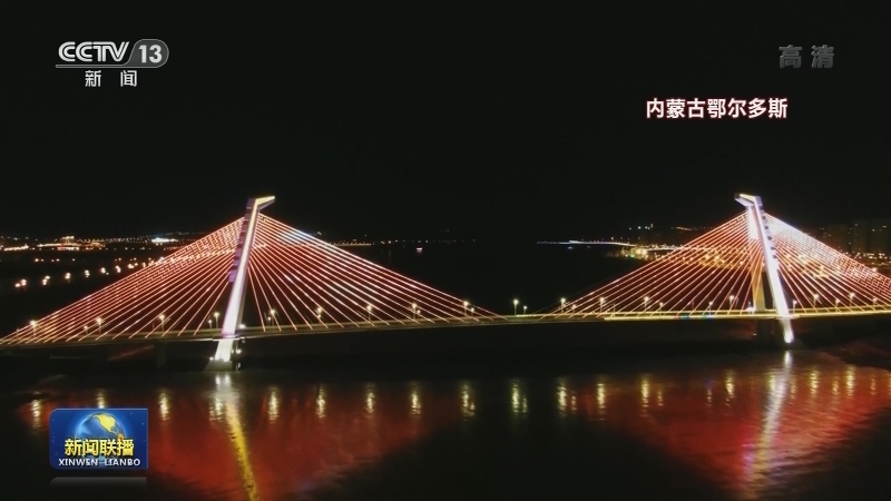 万家灯火
