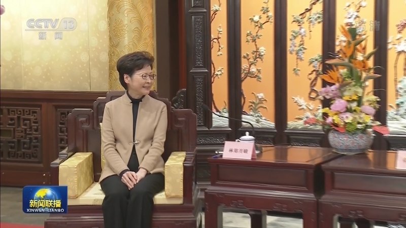韩正分别会见林郑月娥、贺一诚