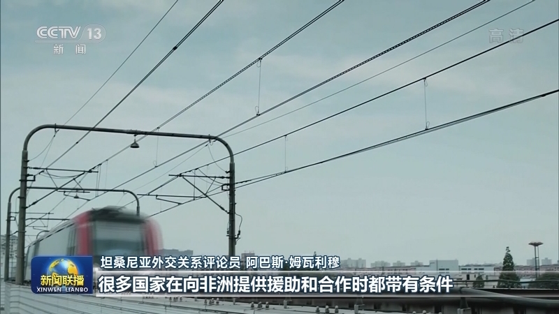 国际社会：中国踏上新征程 世界迎来新机遇