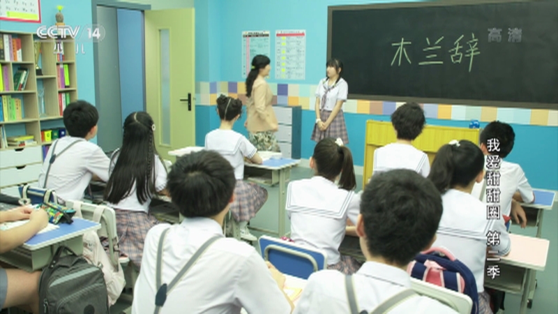 我爱甜甜圈2 10集