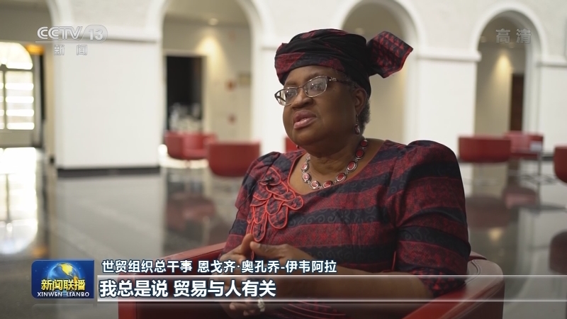世贸组织总干事：中国经济快速复苏对世界至关重要