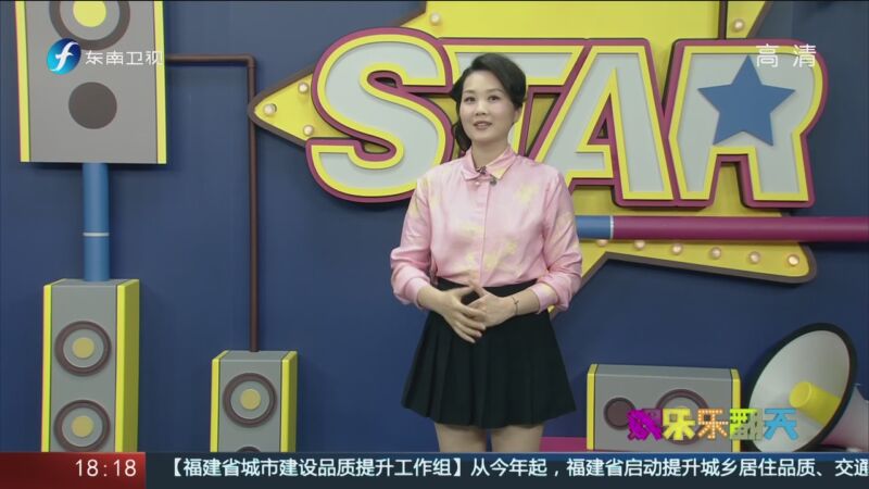 娱乐乐翻天杨幂刘恺威情侣档合作倍受关注20120329