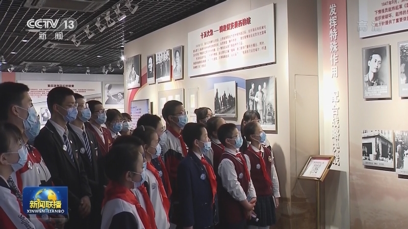 第六个全民国家安全教育日 各地举办形式多样宣传教育活动