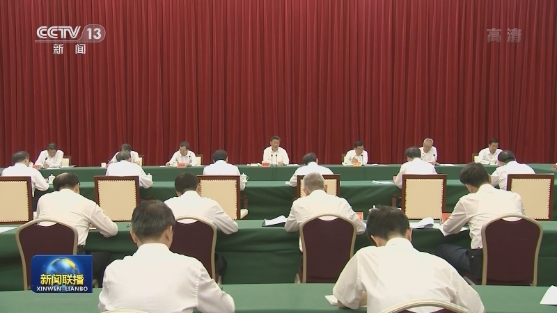 【在习近平新时代中国特色社会主义思想指引下——生态文明建设生动实践】我国生态保护修复制度体系加速完善