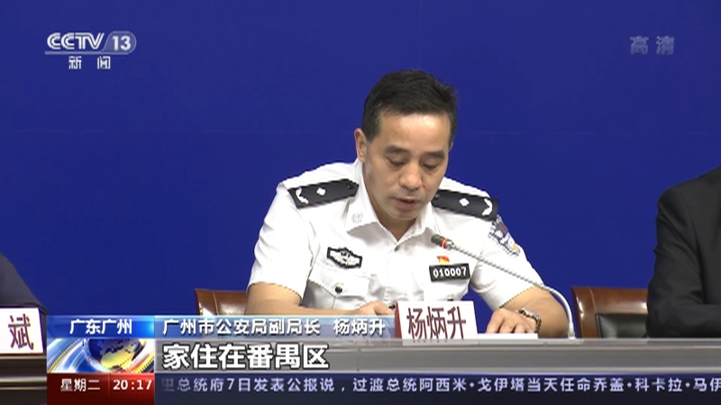 东方时空国家卫健委副主任就我国新冠疫苗热点问题回答