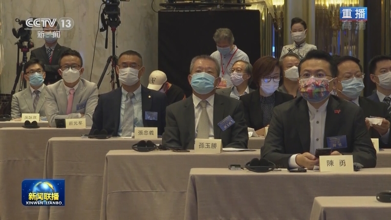 百年大党国际学术研讨会在香港举行