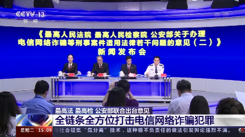 『批判、罵倒、反感　自信』 Reel by 千代(@lianqi7536) · August 14, 2025