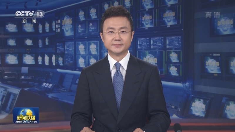 人民日报评论员文章：书写了中华民族几千年历史上最恢宏的史诗——论学习贯彻习近平总书记在庆祝中国共产党成立一百周年大会上重要讲话