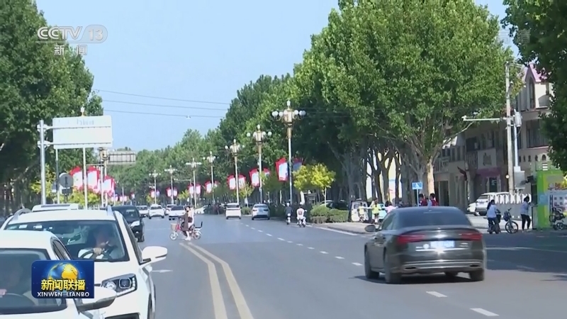 国内联播快讯