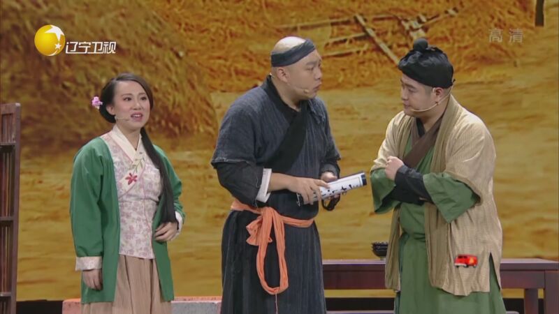 欢乐集结号勇士之城下周黄金档登陆辽宁卫视