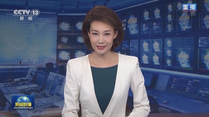 人民日报评论员文章：具有强大领导力执政力——论中国共产党的历史使命与行动价值④