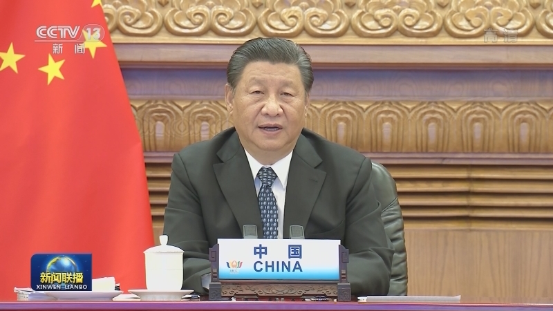 习近平出席金砖国家领导人第十三次会晤并发表重要讲话