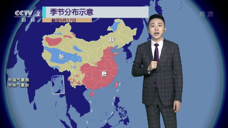 精彩视频在线观看 爱奇艺搜索