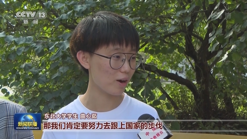 说说咱心中的国