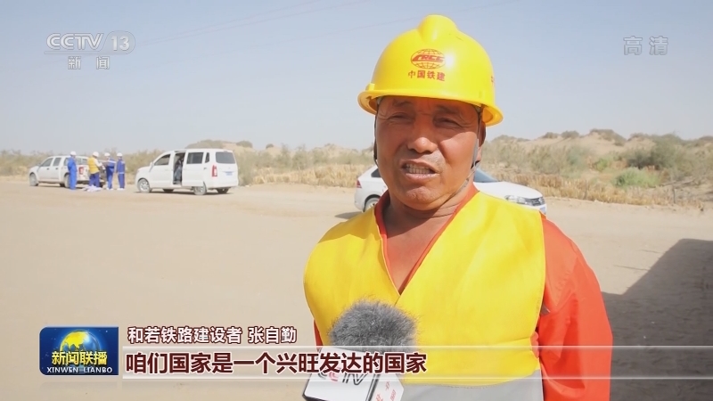 说说咱心中的国