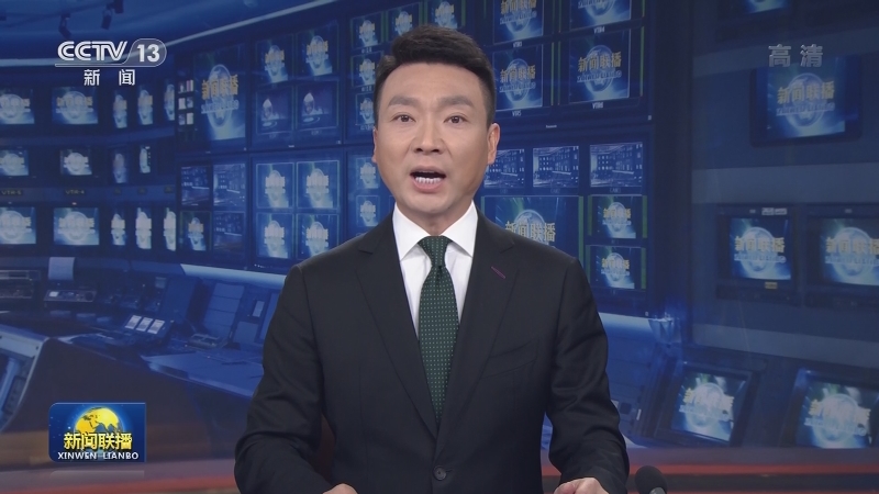 人民日报评论员文章：坚持和完善人民代表大会制度——论学习贯彻习近平总书记中央人大工作会议重要讲话