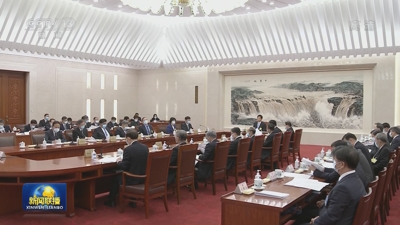 十三届全国人大常委会举行第一百零三次委员长会议