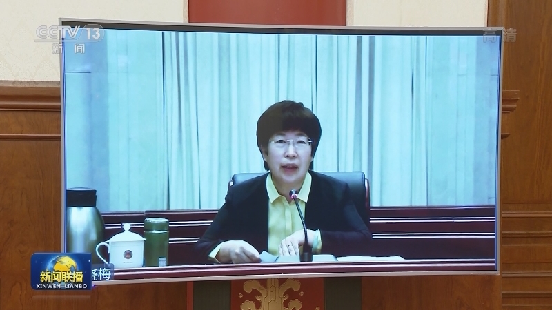 全国政协召开双周协商座谈会 围绕“提高涉外执法司法质效”协商议政